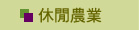 �𶢹A�~